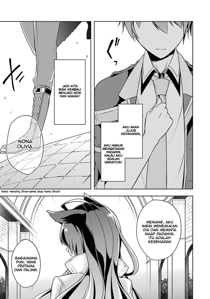 Shijou Saikyou no Daimaou, Murabito A ni Tensei suru chapter 10